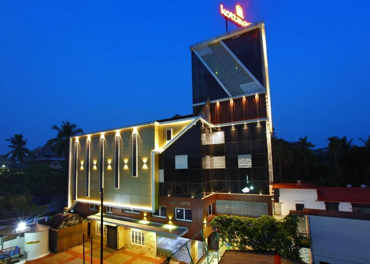 Kottavathil Hotel Tripunithura
