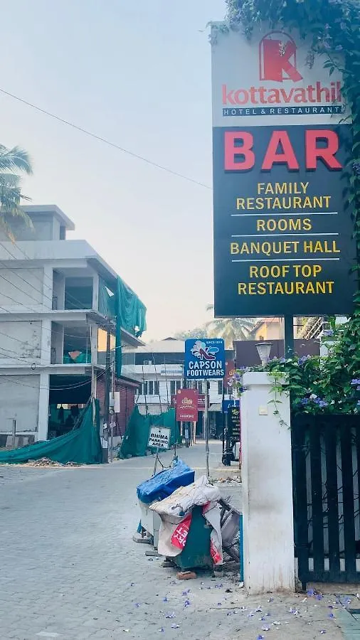 Kottavathil Hotel Tripunithura